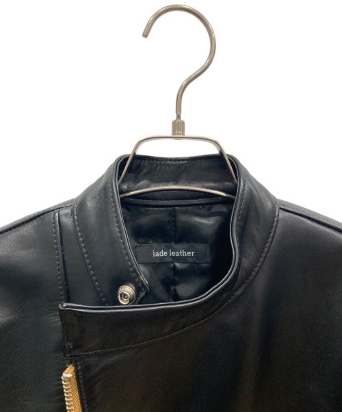 iade leather（イアデレザー）iade leather (イアデレザー) レザージャケット ブラック サイズ:Sの古着・服飾アイテム