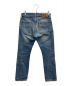 RRL (ダブルアールエル) ダメージ加工デニムパンツ サイズ:31：12000円