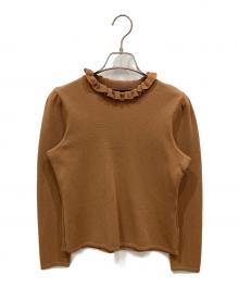 M'S GRACY（エムズグレイシー）の古着「フリルカラーニット」｜ブラウン