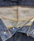 中古・古着 LEVI'S VINTAGE CLOTHING (リーバイス ビンテージ クロージング) 501XXデニムパンツ インディゴ サイズ:W36 L36：35000円