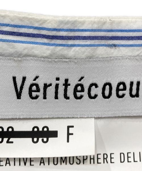 Veritecoeur（ヴェリテクール）Veritecoeur (ヴェリテクール) チュニックブラウス ブルー サイズ:SIZE Freeの古着・服飾アイテム