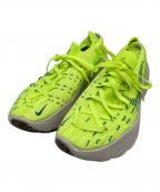 NIKEナイキ）の古着「SPACE HIPPIE 04」｜イエロー