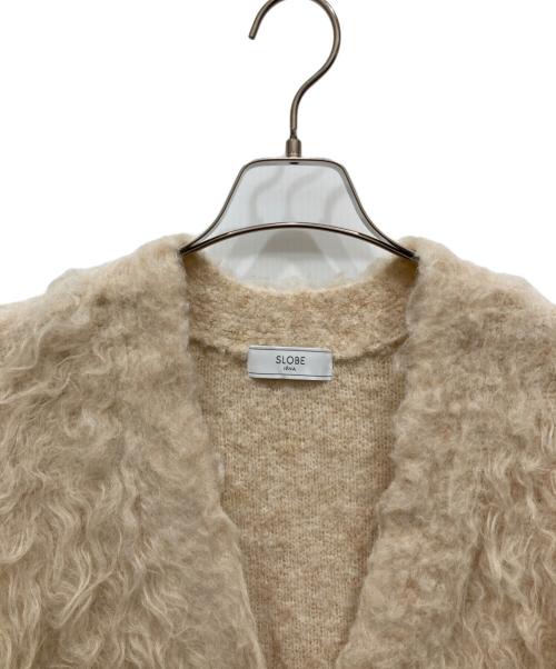 SLOBE IENA（スローブ イエナ）SLOBE IENA (スローブ イエナ) シャギーニットカーディガン ベージュ サイズ:freeの古着・服飾アイテム