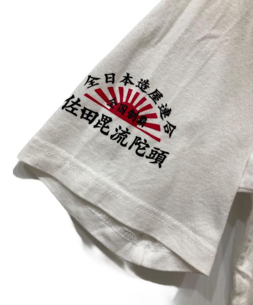 choptop（チョップトップ）CHOPTOP (チョップトップ) ポケットTシャツ ホワイト サイズ:Ⅿの古着・服飾アイテム