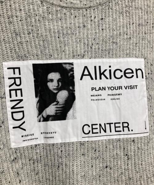 Ayane（アヤネ）ayane (アヤネ) カラーネップニット グレー サイズ:Ⅿの古着・服飾アイテム