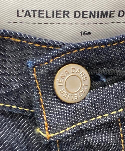 IENA（イエナ）IENA (イエナ) エコデニムソフトバギーパンツ インディゴ サイズ:SIZE　S34の古着・服飾アイテム