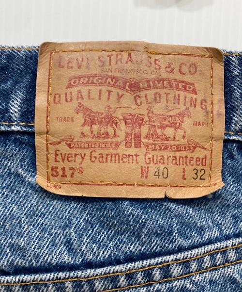 LEVI'S（リーバイス）LEVI'S (リーバイス) 517ブーツカットデニムパンツ インディゴ サイズ:W40×L32の古着・服飾アイテム