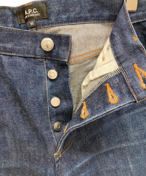 A.P.C.（アーペーセー）A.P.C. (アーペーセー) デニムパンツ インディゴ サイズ:SIZE76cmの古着・服飾アイテム