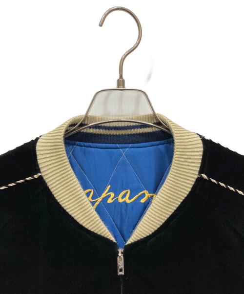 東洋エンタープライズ（トウヨウエンタープライズ）東洋エンタープライズ (トウヨウエンタープライズ) Mid 1950s Style Velveteen Souvenir Jacket “WHITE TIGER” × “EAGLE”  ブラック サイズ:XLの古着・服飾アイテム