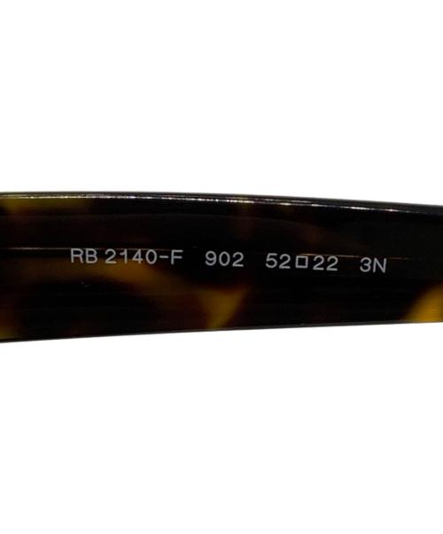 RAY-BAN（レイバン）RAY-BAN (レイバン) サングラス ブラウン サイズ:52□22の古着・服飾アイテム