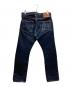 IRON HEART (アイアンハート) 25ozセルビッチデニム スーパースリムストレート インディゴ サイズ:E W33×L36：14000円