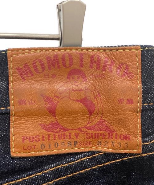 MOMOTARO JEANS（桃太郎ジーンズ）MOMOTARO JEANS (桃太郎ジーンズ) 出陣15.7ozナローテーパードデニムパンツ インディゴ サイズ: 81cm (W32)の古着・服飾アイテム