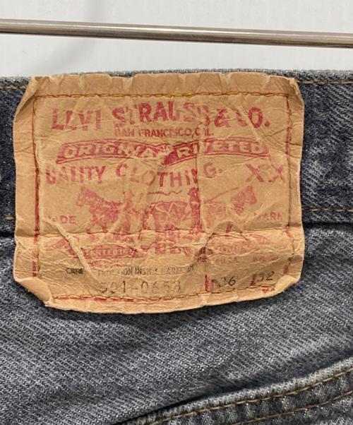 LEVI'S（リーバイス）LEVI'S (リーバイス) 先染め501ストレートデニムパンツ ブラック サイズ:SIZE 91cm (W36)の古着・服飾アイテム