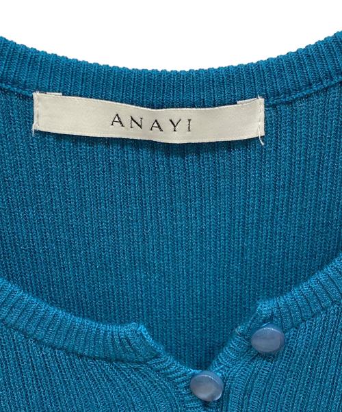 ANAYI（アナイ）ANAYI (アナイ) タフタコンビドッキングワンピース グリーン サイズ:SIZE 36の古着・服飾アイテム