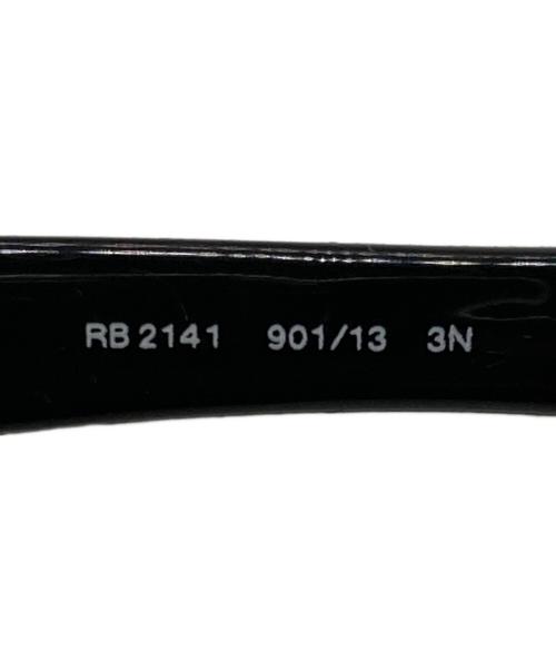 RAY-BAN（レイバン）RAY-BAN (レイバン) スクエアサングラス ブラックの古着・服飾アイテム