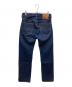 LEVI'S PReMIUM (リーバイスプレミアム) デニムパンツ インディゴ サイズ: 71cm (W28)：6000円