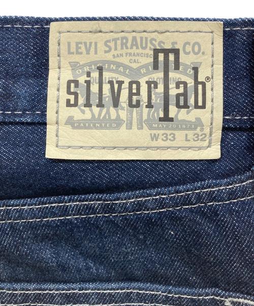 LEVI'S（リーバイス）LEVI'S (リーバイス) STRAIGHTデニムパンツ インディゴ サイズ: 83.5cm (W33)の古着・服飾アイテム