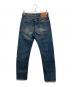 LEVI'S VINTAGE CLOTHING (リーバイス ビンテージ クロージング) 501 ZXXデニムパンツ インディゴ サイズ:W28×L32：5000円