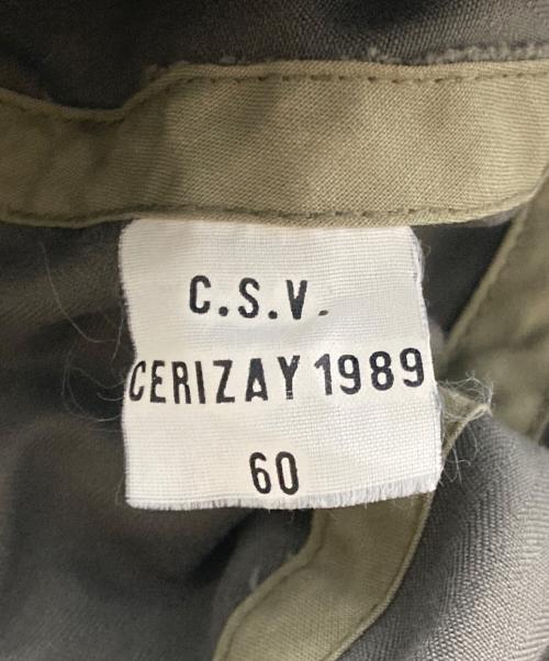 USED（ユーズド）USED (ユーズド) French Army Bush Hat カーキの古着・服飾アイテム