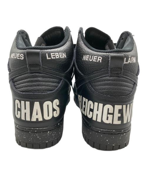 NIKE（ナイキ）NIKE (ナイキ) UNDERCOVER (アンダーカバー) Dunk High 1985 ブラック サイズ:SIZE 27cmの古着・服飾アイテム