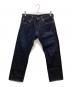 MOMOTARO JEANS（桃太郎ジーンズ）の古着「デニムパンツ」｜インディゴ