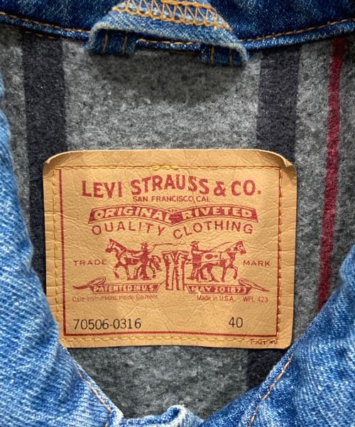 LEVI'S（リーバイス）LEVI'S (リーバイス) 90’ｓブランケット付き3rdデニムジャケット インディゴ サイズ:40の古着・服飾アイテム