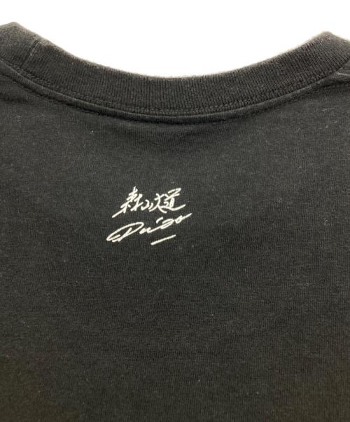 SUPREME（シュプリーム）Supreme (シュプリーム) 22SS Dog Tee ブラック サイズ:Lの古着・服飾アイテム