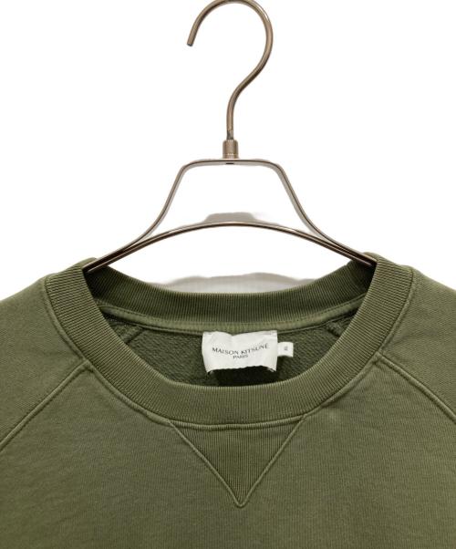 maison kitsune（メゾンキツネ）MAISON KITSUNE (メゾンキツネ) GREY FOX HEAD PATCH スウェット グリーン サイズ:XLの古着・服飾アイテム