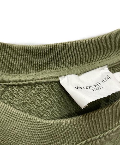 maison kitsune（メゾンキツネ）MAISON KITSUNE (メゾンキツネ) GREY FOX HEAD PATCH スウェット グリーン サイズ:XLの古着・服飾アイテム