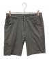 Patagonia（パタゴニア）の古着「QUANDARY SHORTS」｜グレー