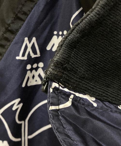 MONCLER（モンクレール）MONCLER (モンクレール) ALLOS GIUBBOTTO ネイビー サイズ:2の古着・服飾アイテム