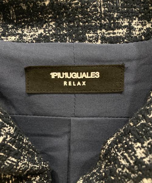 1PIU1UGUALE3 RELAX（ウノピゥウノウグァーレトレ リラックス）1piu1uguale3 relax (ウノピゥウノウグァーレトレ リラックス) 360°ストレッチツイードフラップコート ネイビー サイズ:XXLの古着・服飾アイテム