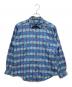 Patagonia（パタゴニア）の古着「マルチパターンシャツ」｜ブルー