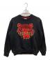 KENZO（ケンゾー）の古着「TIGER CLASSIC SWEATSHIRT」｜ブラック