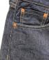 LEVI'S PReMIUMの古着・服飾アイテム：5000円