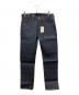 LEVI'S PReMIUM（リーバイスプレミアム）の古着「別注 501(R) Selvedge RIGID」｜インディゴ