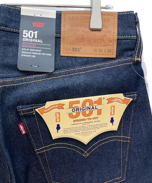 LEVI'S PReMIUM（リーバイス プレミアム）LEVI'S PReMIUM (リーバイスプレミアム) 別注 501(R) Selvedge RIGID インディゴ サイズ: 76cm (W30) 未使用品の古着・服飾アイテム