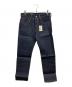 LEVI'S PReMIUM（リーバイスプレミアム）の古着「別注 501(R) Selvedge RIGID」｜インディゴ