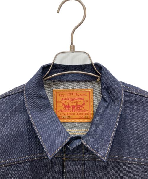 LEVI'S VINTAGE CLOTHING（リーバイス ビンテージ クロージング）LEVI'S VINTAGE CLOTHING (リーバイス ビンテージ クロージング) 1936 TYPE 1 JACKET インディゴ サイズ:38の古着・服飾アイテム