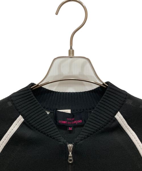 tricot COMME des GARCONS（トリココムデギャルソン）tricot COMME des GARCONS (トリココムデギャルソン) トラックジャケット ブラック サイズ:Ⅿの古着・服飾アイテム