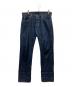 LEVI'S PReMIUM（リーバイスプレミアム）の古着「501R ジーンズ ダークインディゴ」｜インディゴ