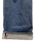 中古・古着 LEVI'S PReMIUM (リーバイスプレミアム) 501R ジーンズ ダークインディゴ インディゴ サイズ:W34 L32：6000円
