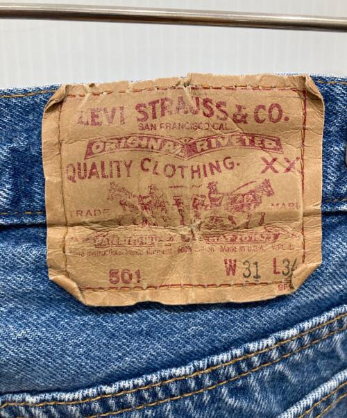 LEVI'S（リーバイス）LEVI'S (リーバイス) 90’ｓ501デニムパンツ インディゴ サイズ:W31 L34の古着・服飾アイテム