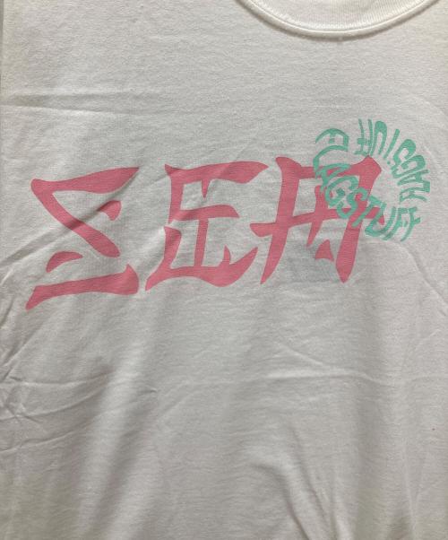 WIND AND SEA（ウィンダンシー）WIND AND SEA (ウィンダンシー) flagstuff (フラグスタフ) Tシャツ ホワイト サイズ:Lの古着・服飾アイテム