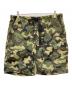 GRAMICCI（グラミチ）の古着「SHELL PACKABLE SHORTS」｜グリーン