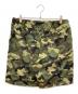 GRAMICCI (グラミチ) SHELL PACKABLE SHORTS グリーン サイズ:SIZE XL：5000円