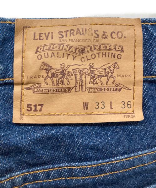 LEVI'S（リーバイス）LEVI'S (リーバイス) デニムパンツ インディゴ サイズ:SIZE 83.5cm (W33)の古着・服飾アイテム
