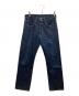 LEVI'S VINTAGE CLOTHING（リーバイス ビンテージ クロージング）の古着「復刻501XXデニムパンツ」｜インディゴ