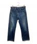 LEVI'S（リーバイス）の古着「S702 XX デニムパンツ」｜インディゴ
