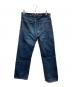 LEVI'S (リーバイス) S702 XX デニムパンツ インディゴ サイズ:-：8000円